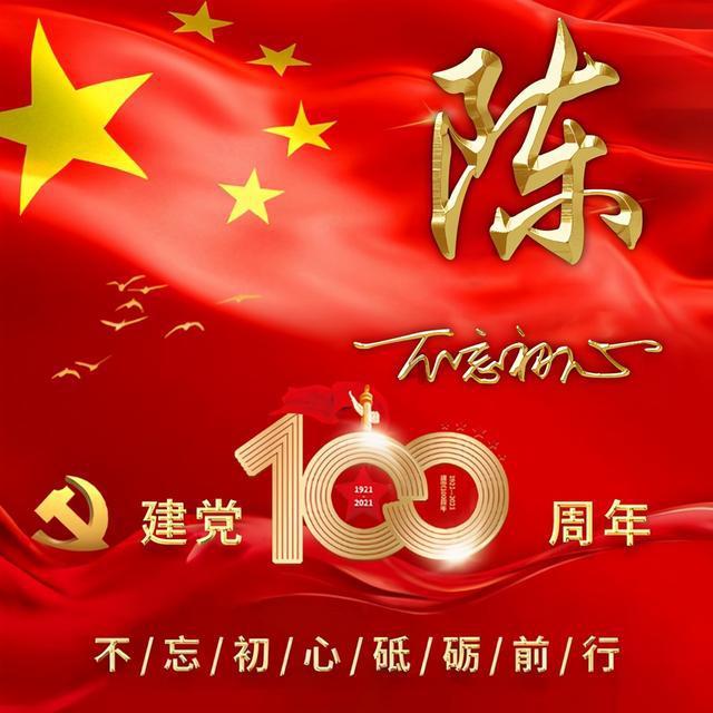 动物帮帮忙保卫家园